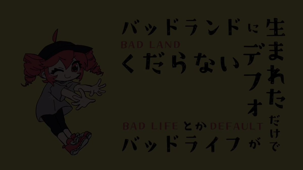 そらくん そらくん🌤️🧩 (@sky_moon0214) / Posts / X