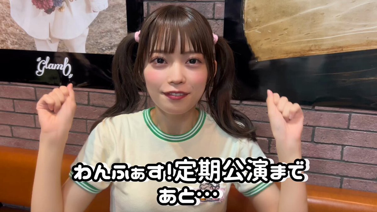 Twitter Image