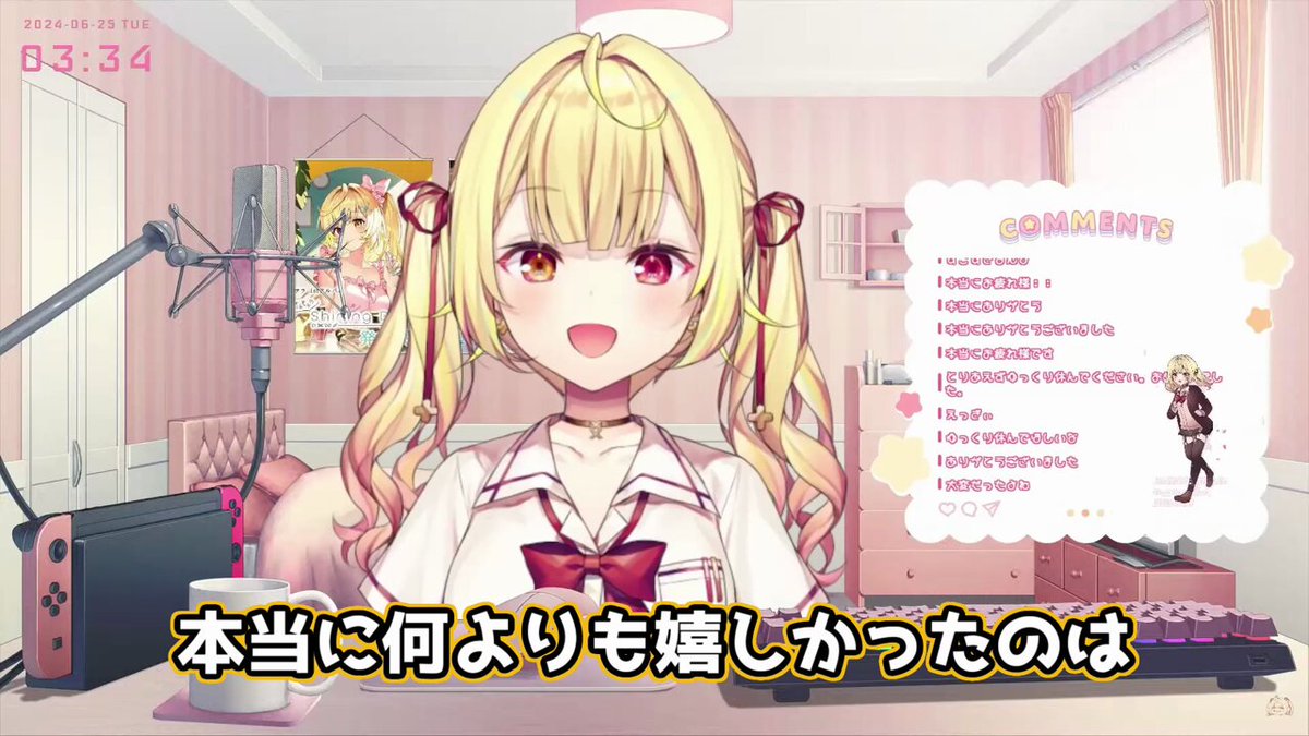 Twitter Image