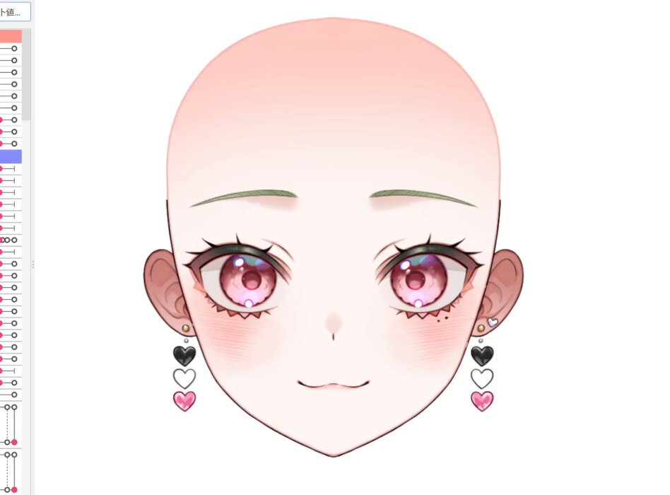 Twitter Image