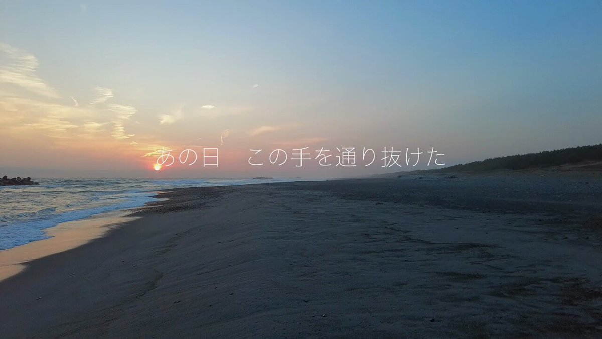 2025年最新】kαin 落日の砂の人気アイテム - メルカリ