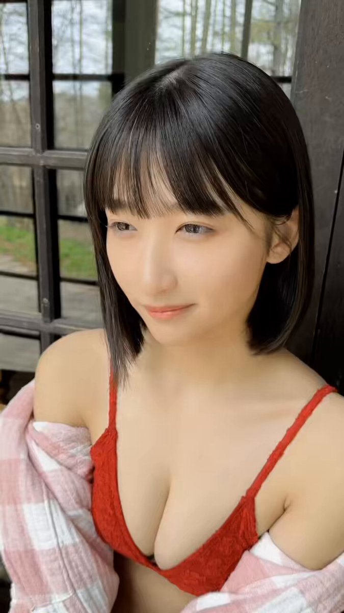 Twitter Image