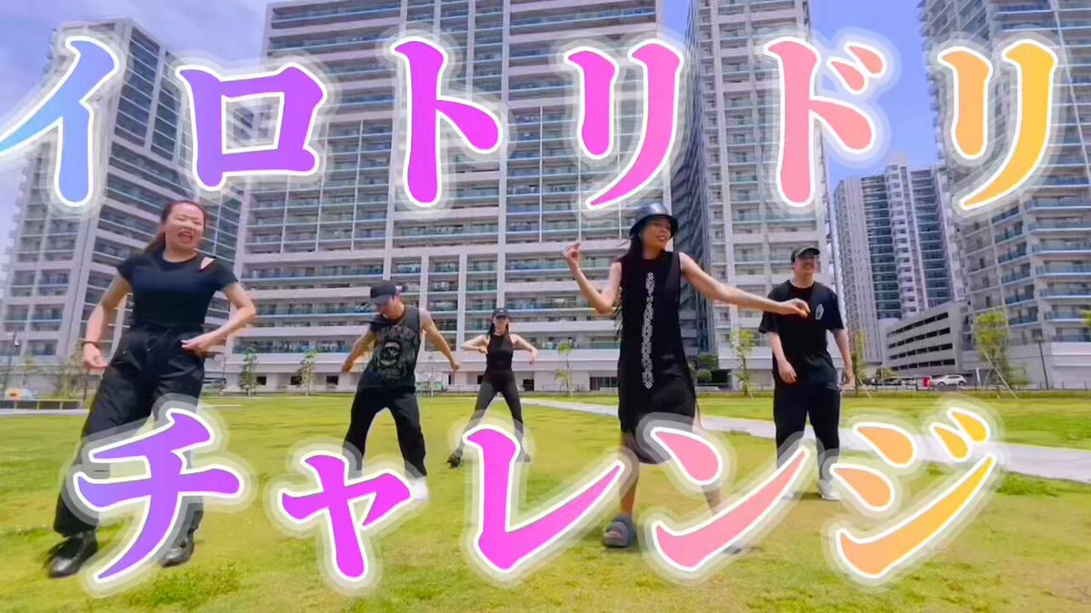 あくあまりん☆ ふにゃ👻 | ツインテールは20歳まで♡ [cover] / 宝鐘マリン, 湊