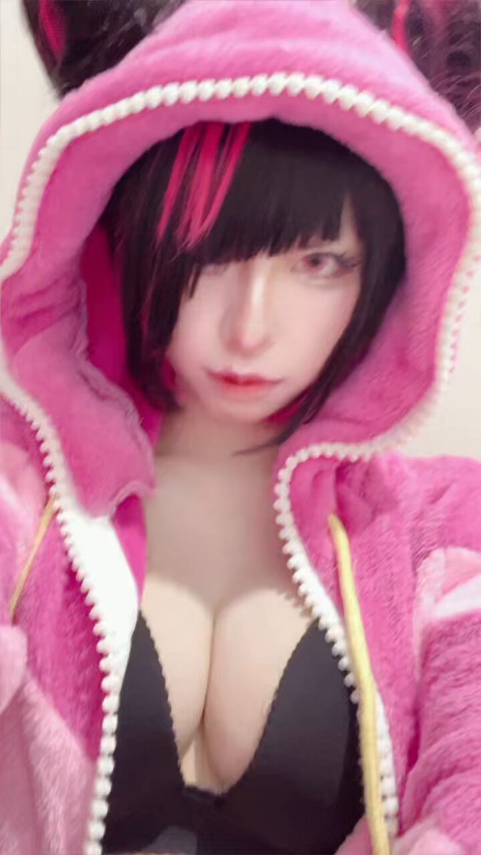 Twitter Image