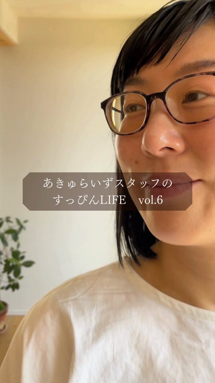 akyrise＜公式＞ (@akyrise) / X