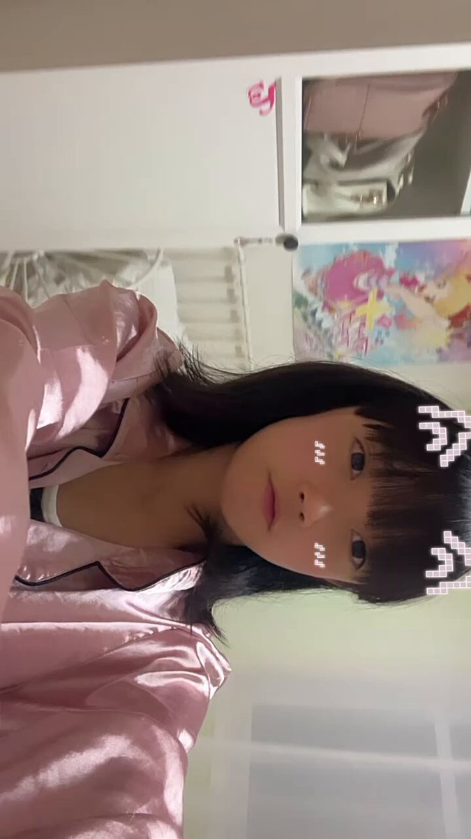 Twitter Image