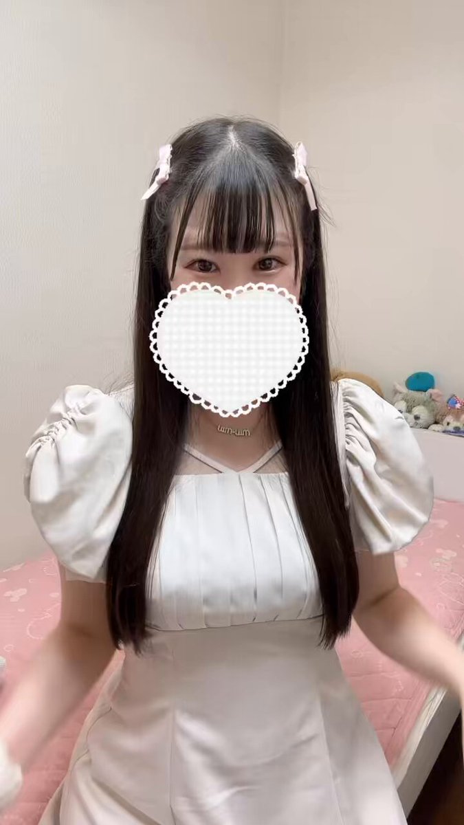 Twitter Image
