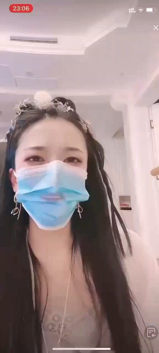 奇聞百科 - B站 奈妮 晚上直播时让粉丝玩遥控跳蛋，潮喷了，目前已被封号！ 喷的有点扯，会不会她只是摇了瓶雪碧！😁