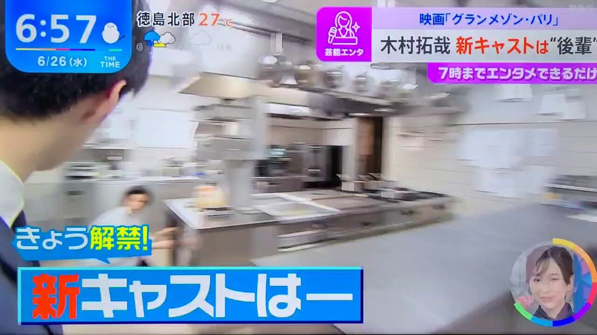 by。プロフ見てね！（感謝） ∞ ひ🍊で ∞ on X