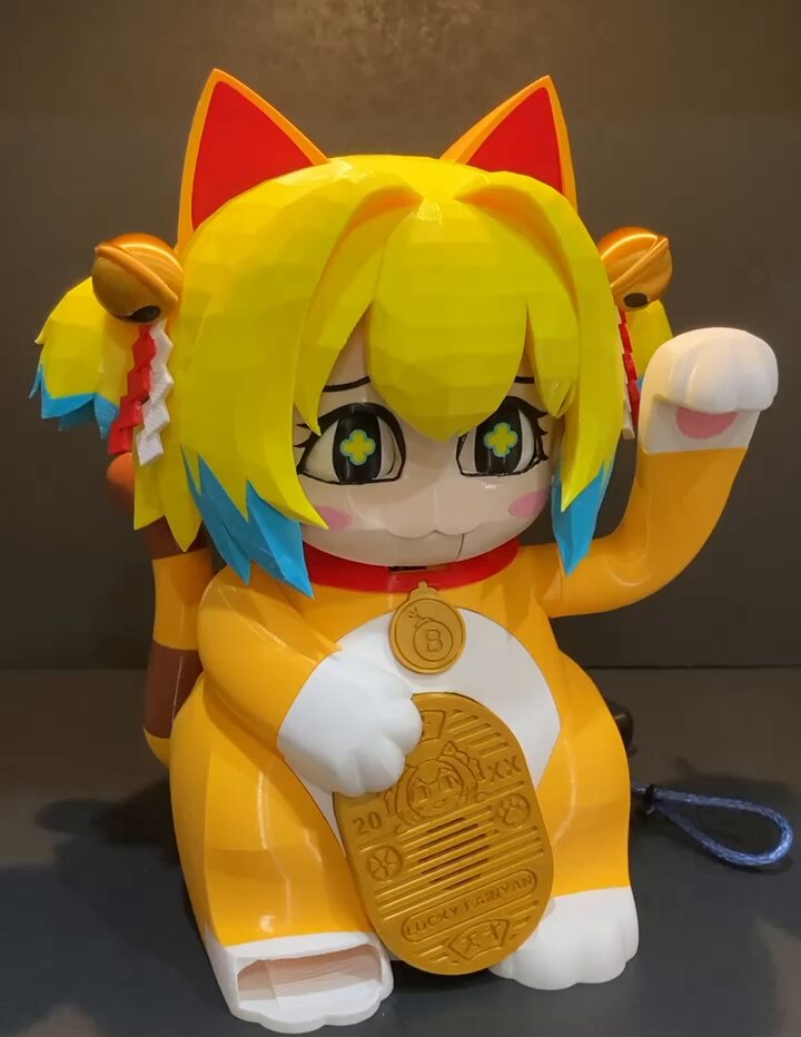 PrettyBoombo 