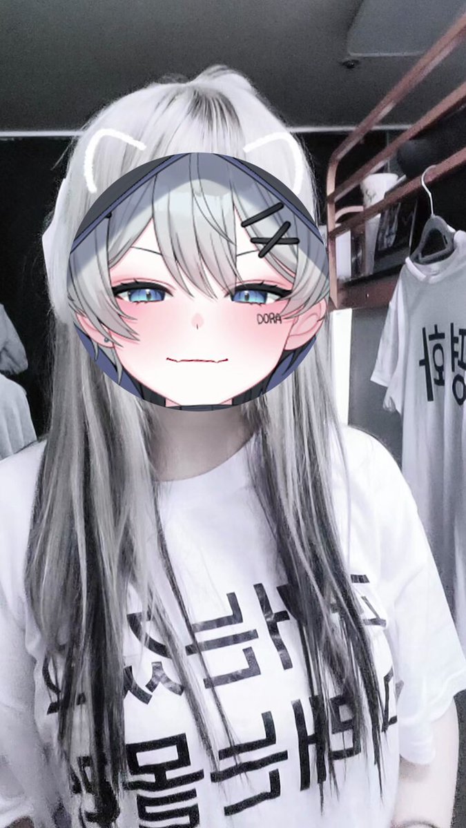 Twitter Image