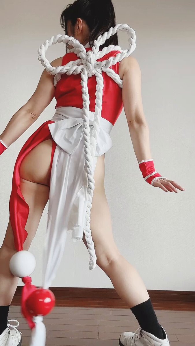 Twitter Image