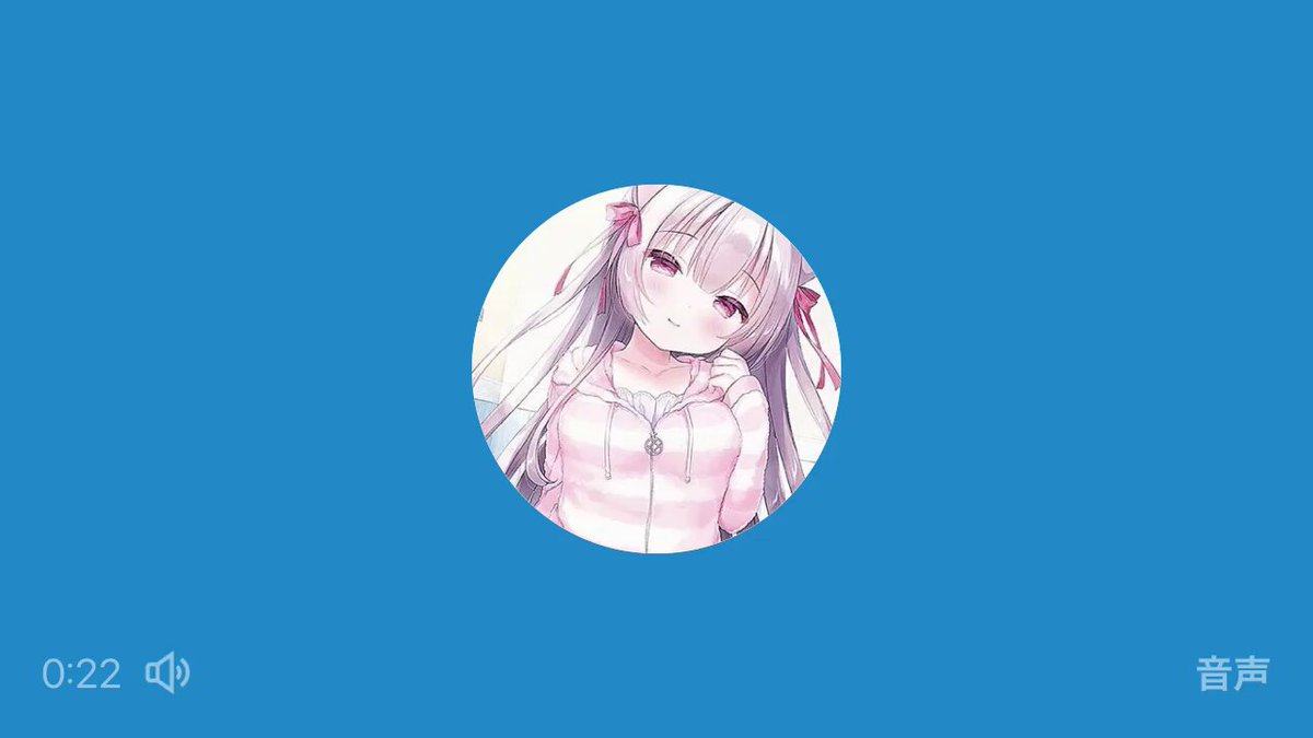 みるく🍼さんのエロ画像、2024年06月26日19時17分26秒に投稿
