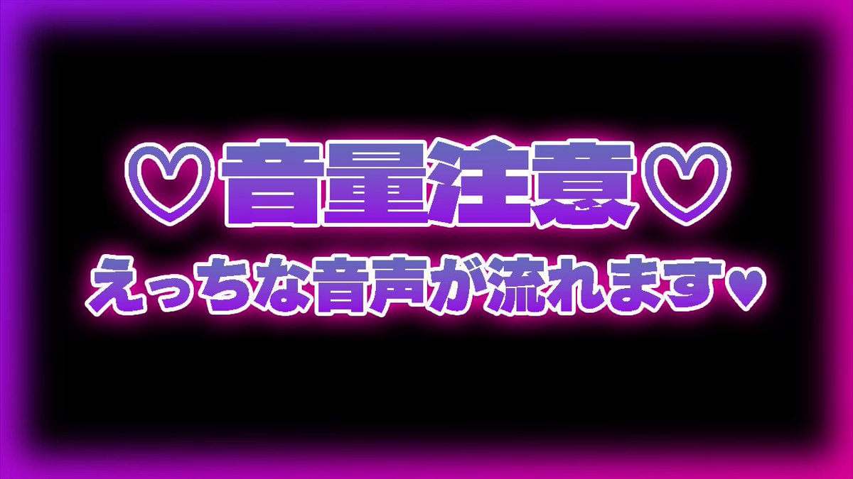 Twitter Image