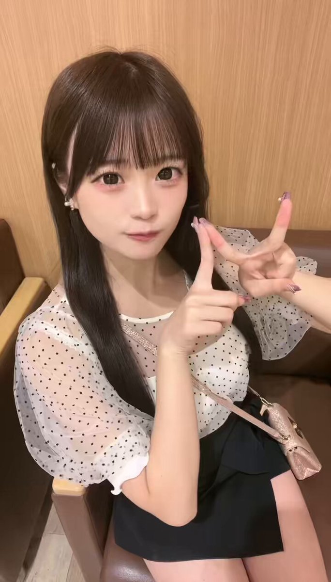 Twitter Image
