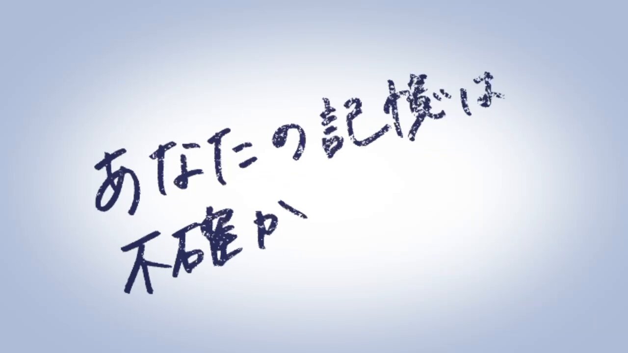 アンメット-ある脳外科医の日記-【公式】TVドラマ配信中 アンメット-ある脳外科医の日記-【公式】TVドラマ配信中