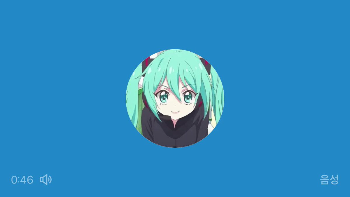 Twitter Image