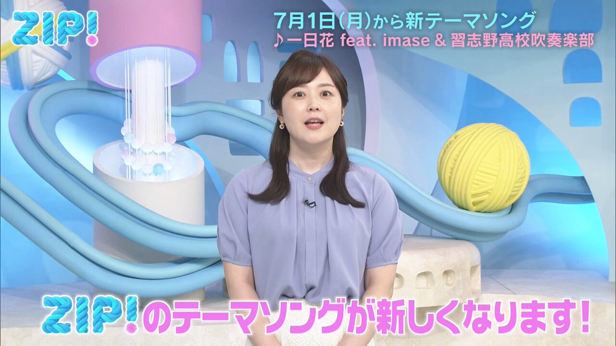 始まりの目撃者へ 桃香(SP/サイン)(GCR/SE48-T07SP) | SP