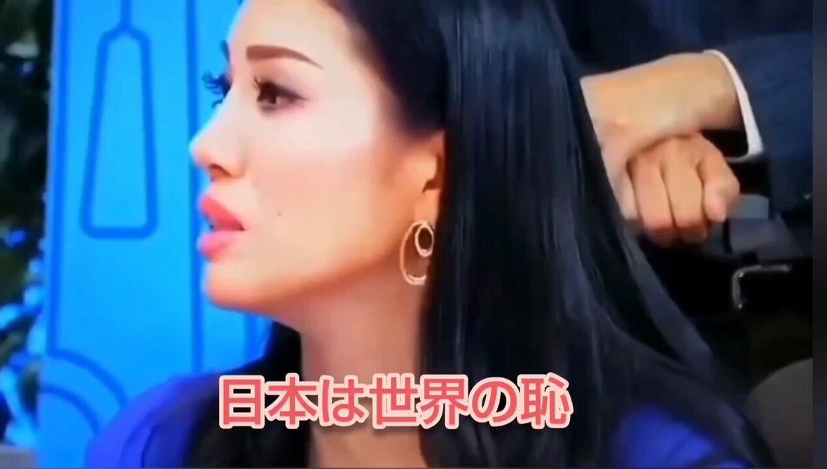 Twitter Image