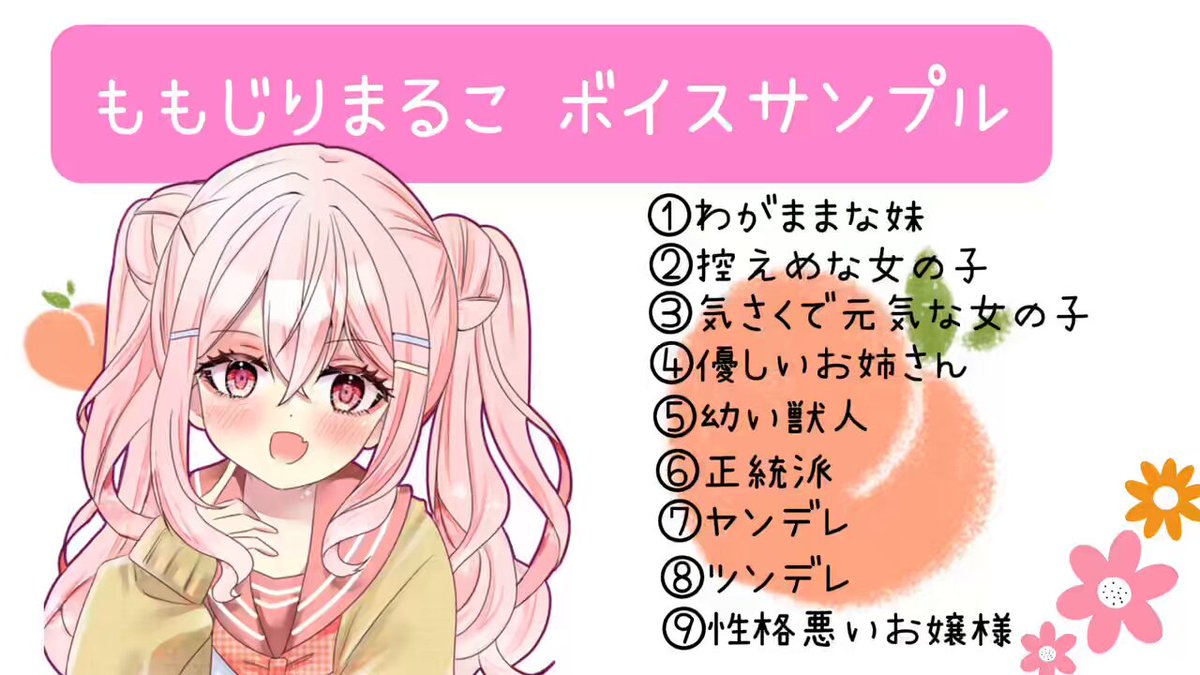 まるこ様 まるこ Vans x MOMOKO SAKURA さくらももこの名作「ちびまる子ちゃん