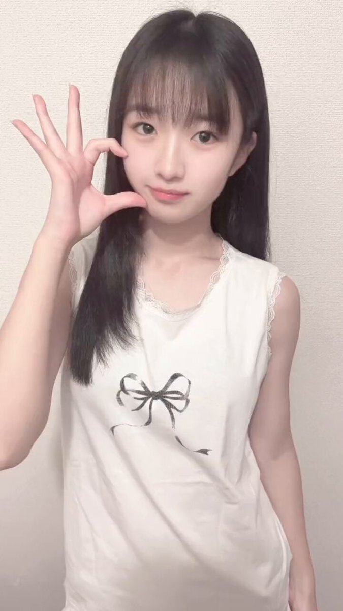 Twitter Image
