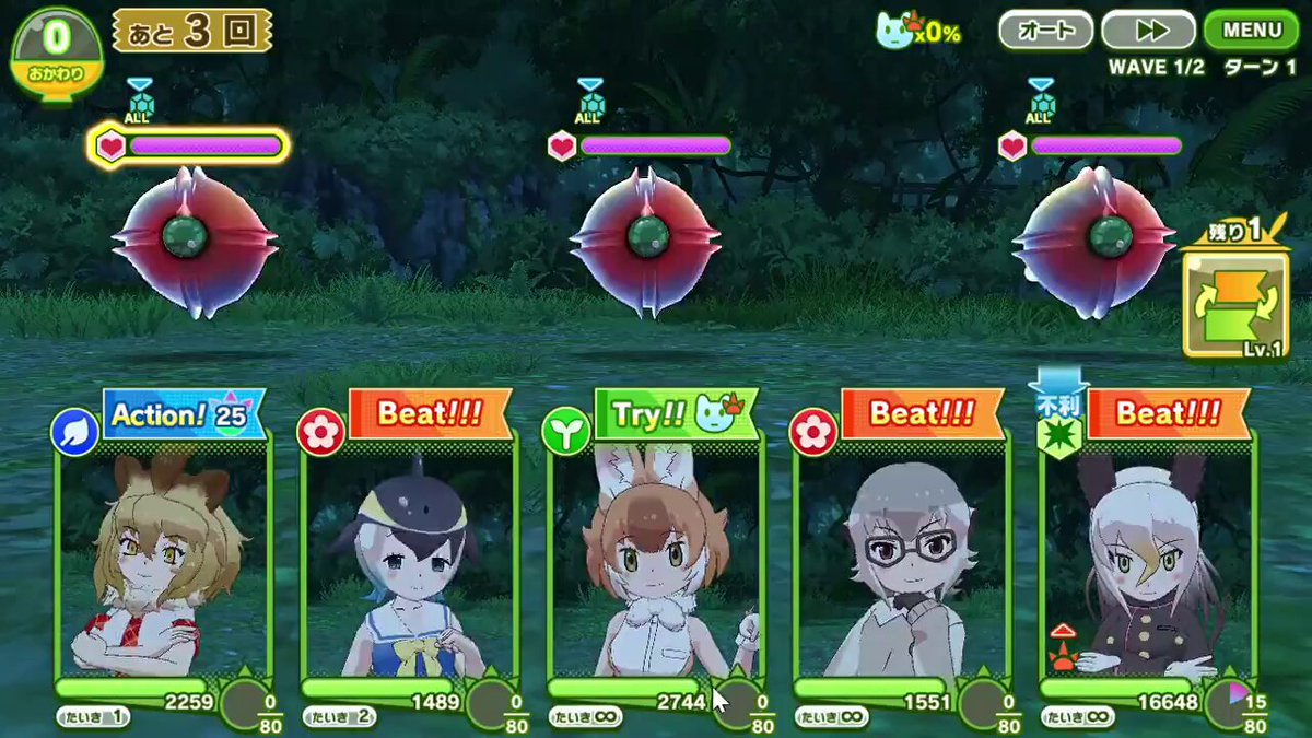 光と風様 リクエスト ブローチ 3点 おまとめ商品 おでかけブローチキット ピクニック / MIYUKI FACTORY – Craftie