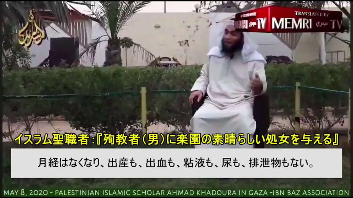 Video by @qsfkbwIhuWLhnjI