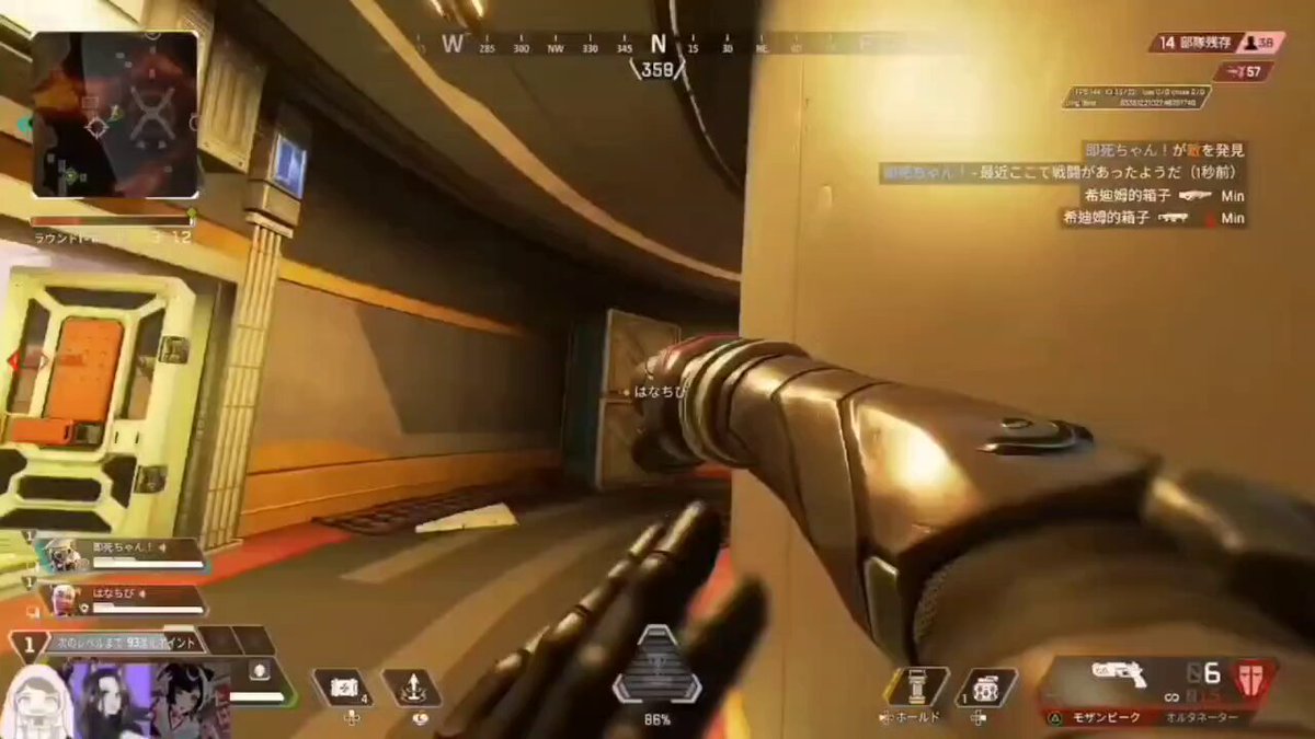 切り抜きんまち