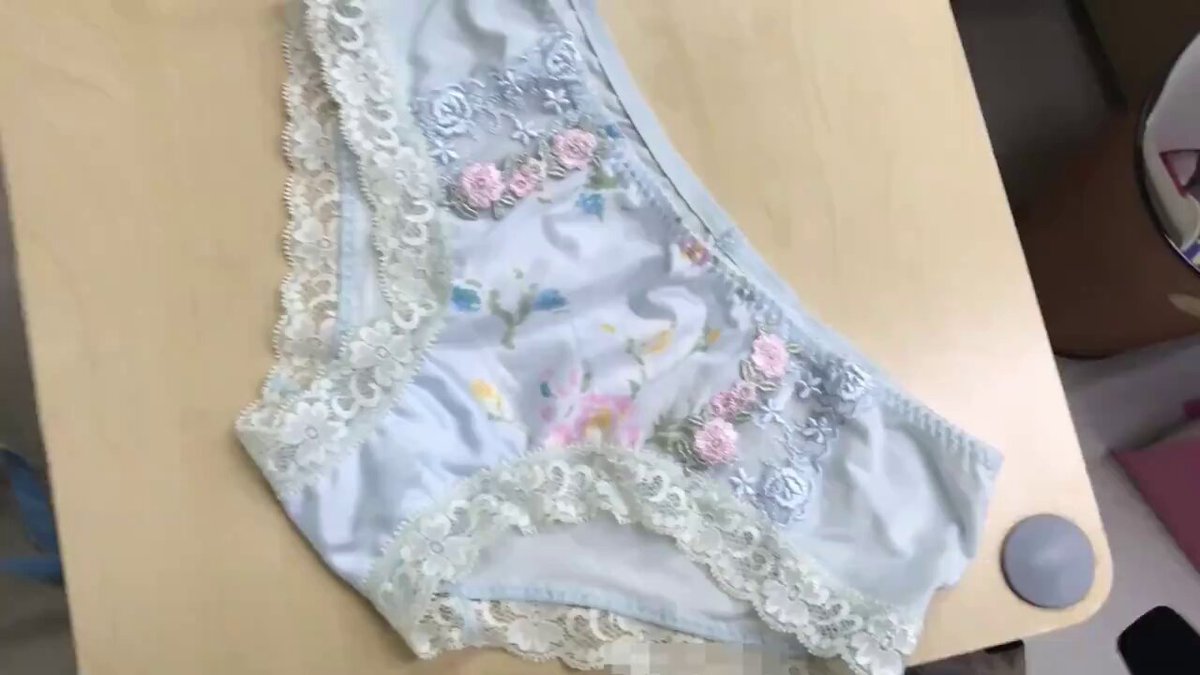 Twitter Image