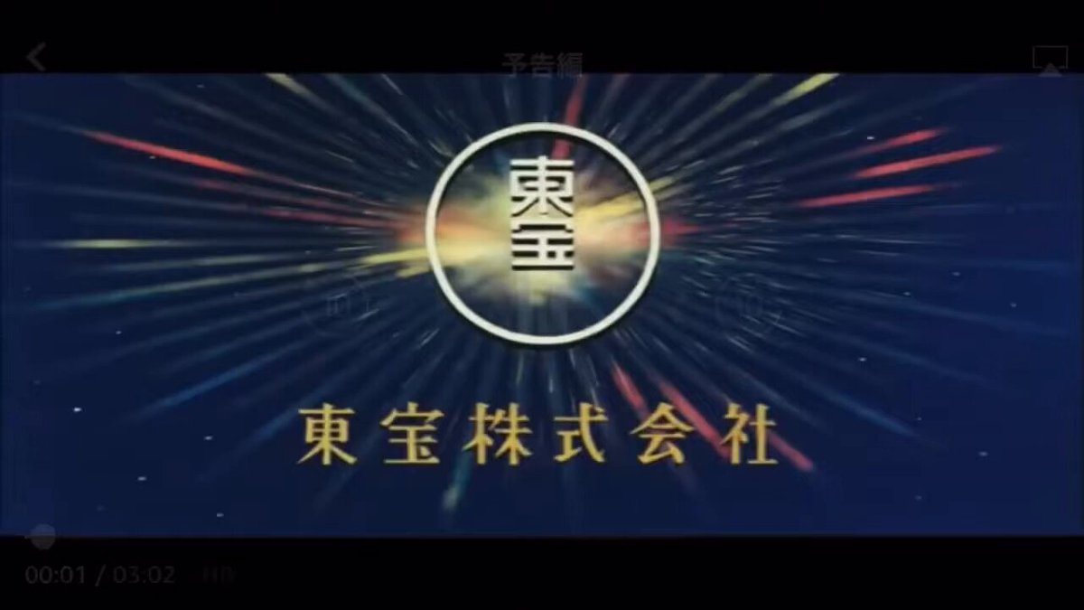 Twitter Image