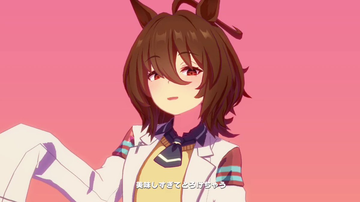 Twitter Image