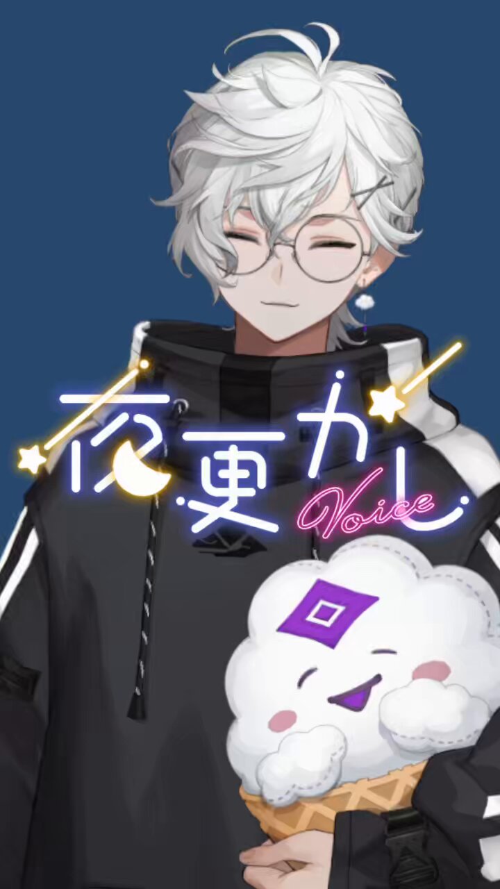 叢雲カゲツ (むらくもかげつ) - にじさんじ Wiki*
