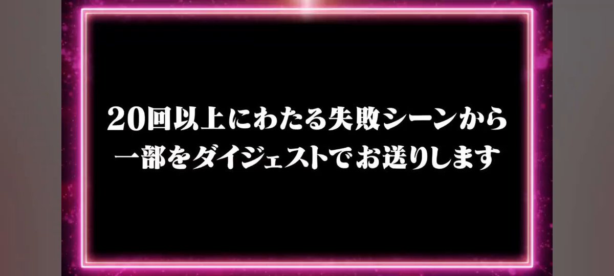 れいゆ on X: 