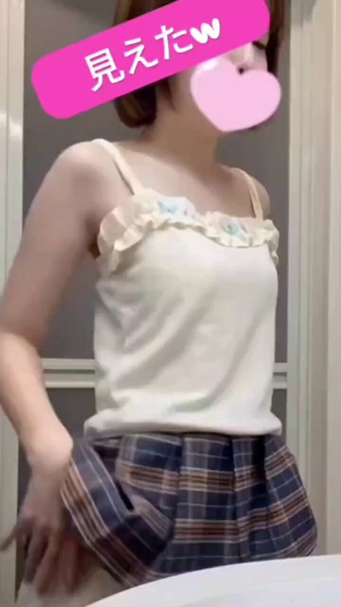 Twitter Image