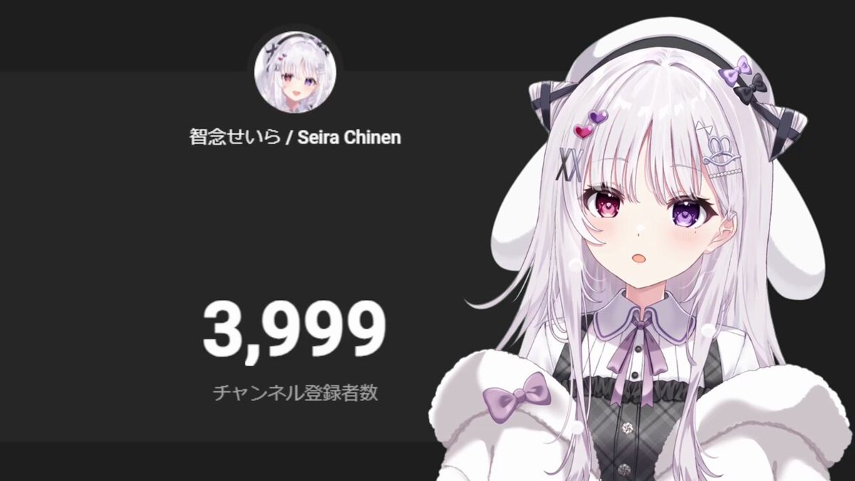 ❁⃘*.゜クララ❁⃘*.゜Manおでかけせっと。 ❁⃘*.゜クララ❁⃘*.゜SnowManおでかけせっと。 しぃたけ
