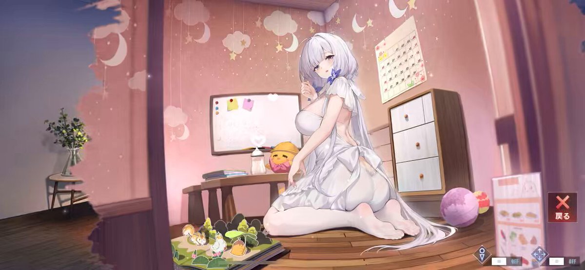 Twitter Image