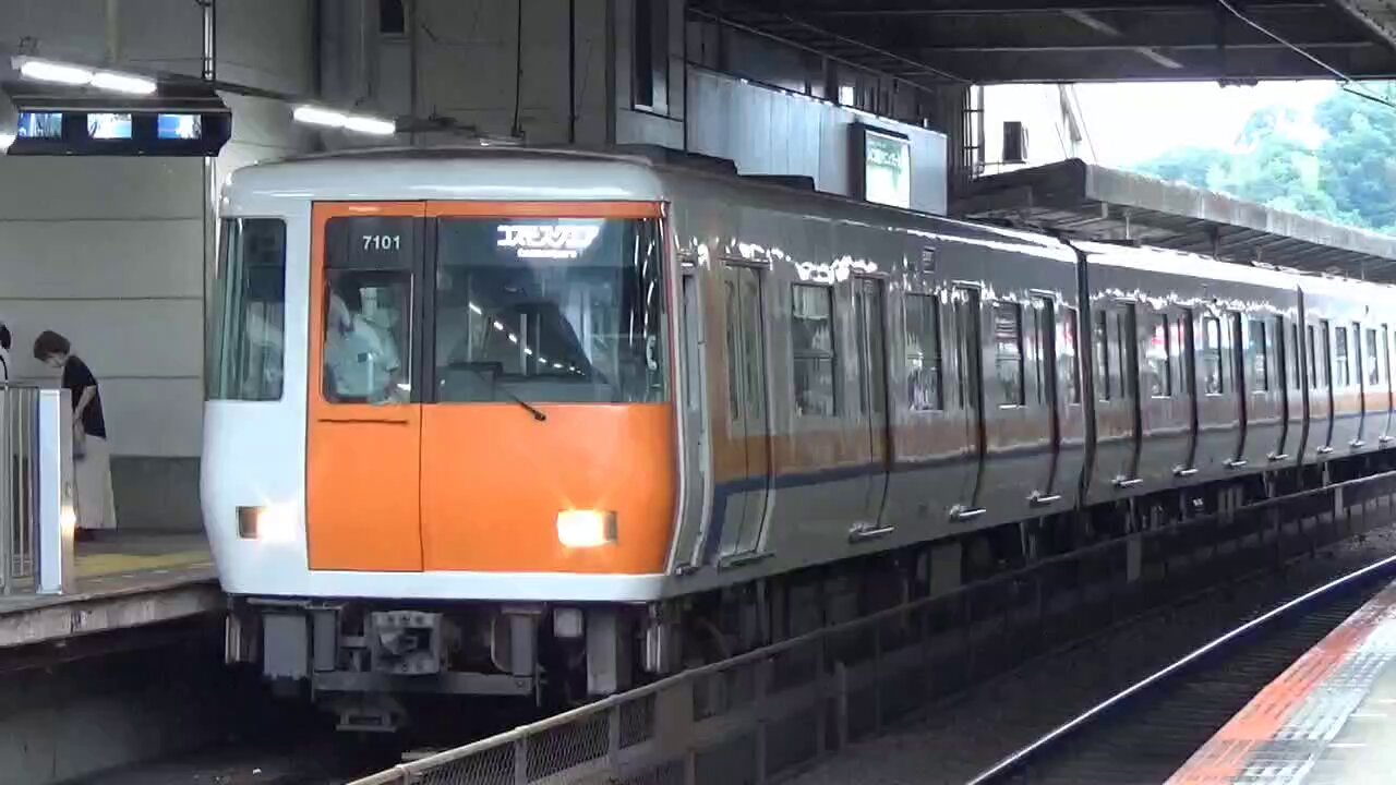 7603ハン なるおハン - Online Shopping One'S&M®