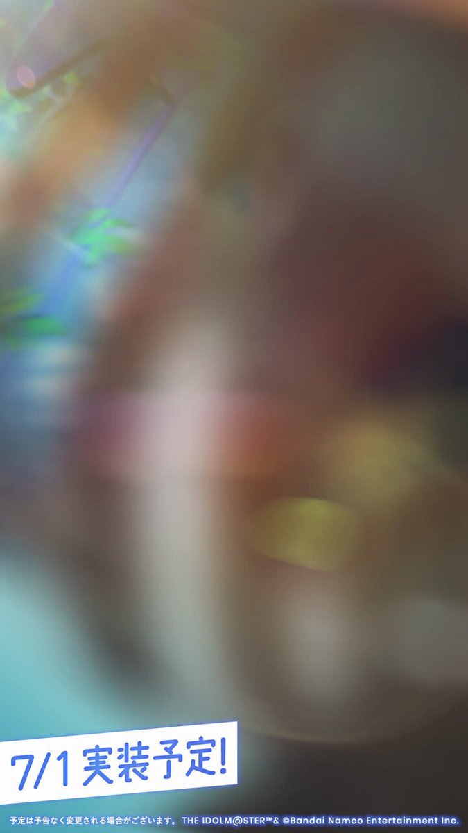 Twitter Image