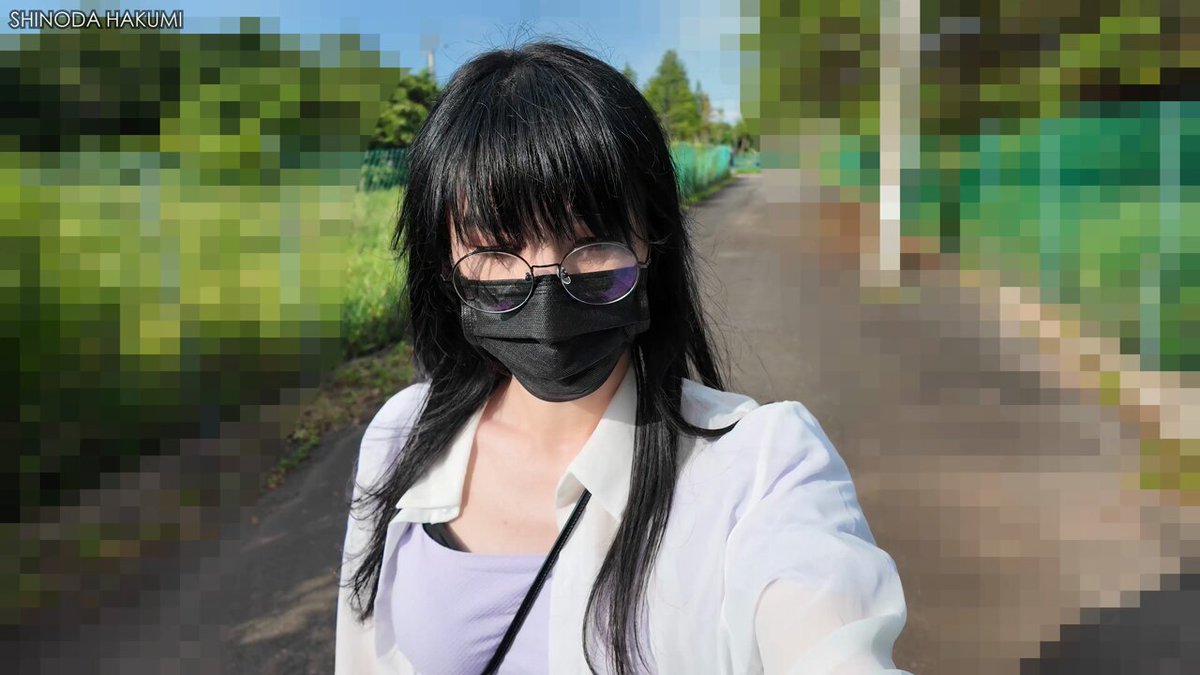 Twitter Image