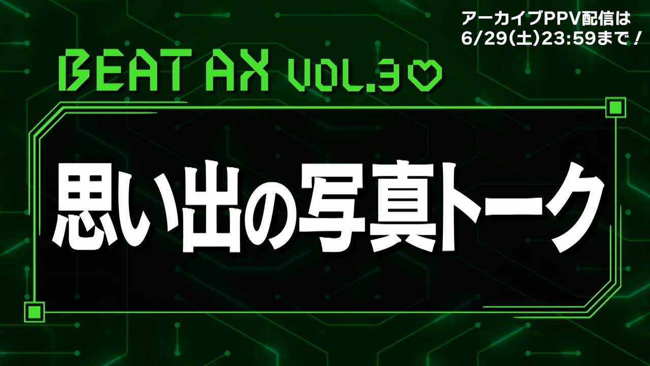 RUN！RUN！RAMPAGE X【公式】 (@runrun_rampage) / X