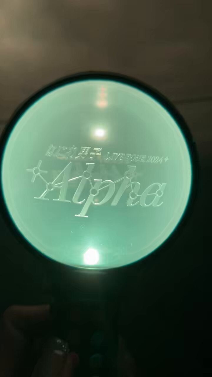 エルテレサ.*・゜ ペンライト.*・゜新品未使用未開封 GgxAR_uboAAoObH.jpg