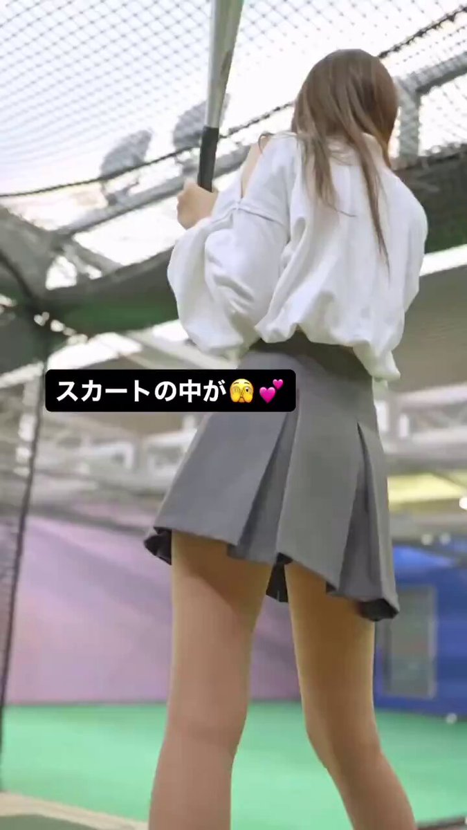 Twitter Image