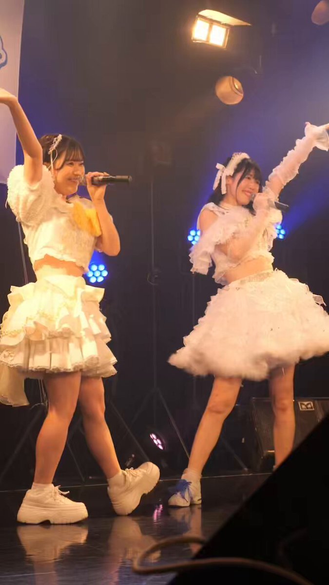Twitter Image