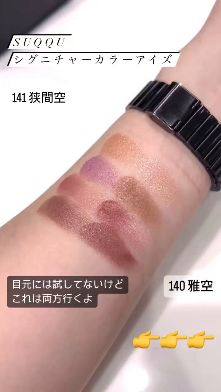 @yurixx1006's video Tweet @yurixx1006's video Tweet
