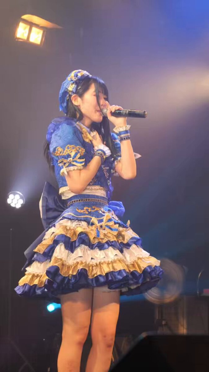 Twitter Image