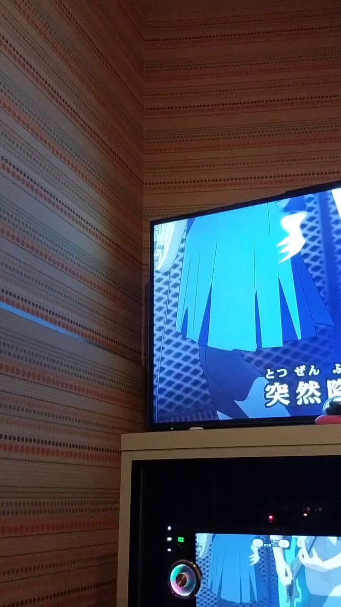 Twitter Image