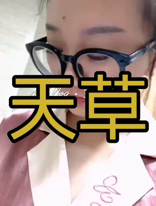 无码邻居洗澡    