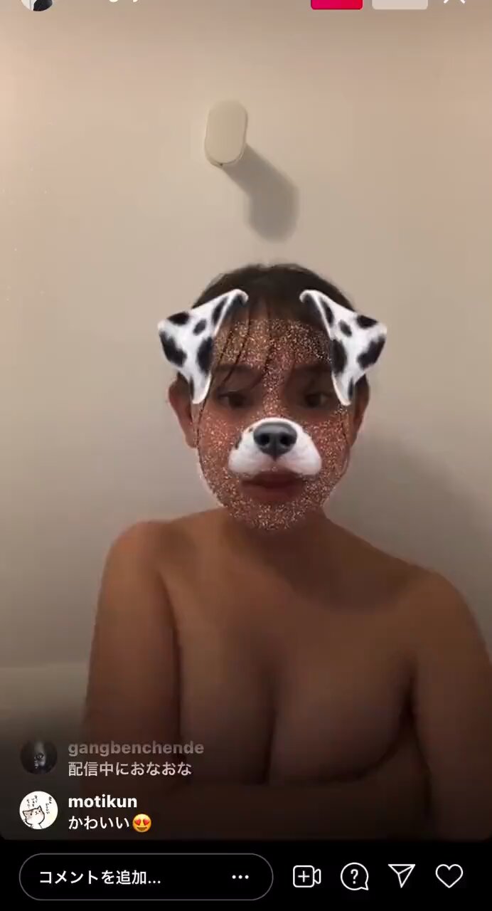 巨ぱい💋成人 on X: お風呂でおなおな配信💕 🎉生オナ配信中🎉 ⇒t.coKksTwZEEFT  この子のID情報知りたい人はフォロー＆DMしてね💕 t.condzYbfi3nr  X