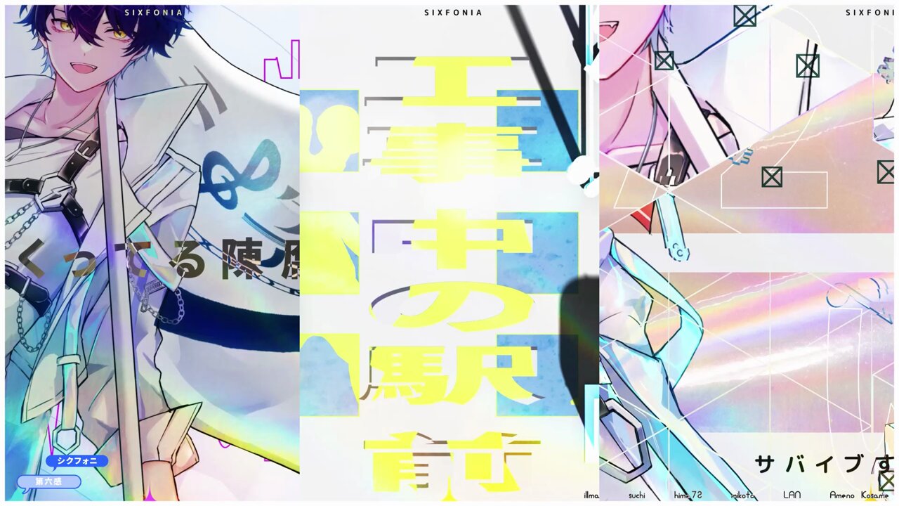 4ﾆカヶ@やさね on X: 
