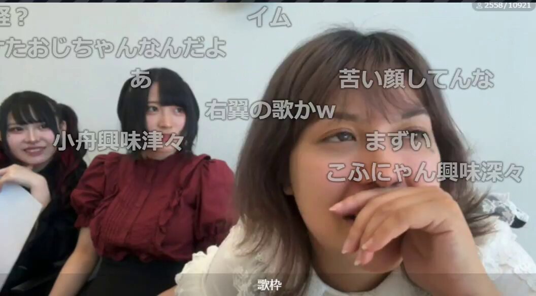 Twitter Image